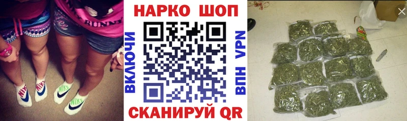 Купить наркоту Ленск МЕГА маркетплейс  НБОМе  Гашиш  А ПВП 