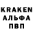АМФЕТАМИН VHQ Eskinder Yimer