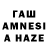 КЕТАМИН VHQ abdiwali osman