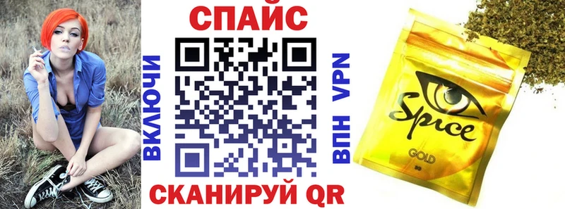 blacksprut ССЫЛКА  купить   Ленск  БУТИРАТ оксибутират 