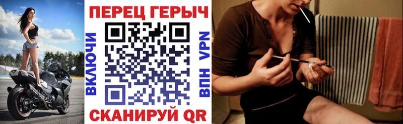 продажа наркотиков  Ленск  Героин хмурый 