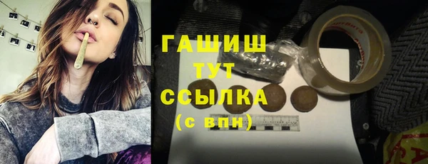 скорость Новодвинск