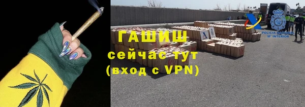 СК Новокубанск