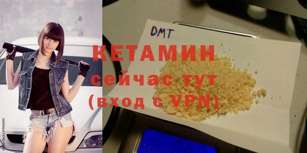скорость Новодвинск