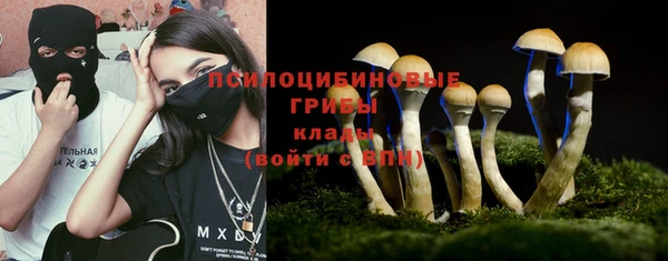 круглые Нея