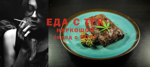 скорость Новодвинск