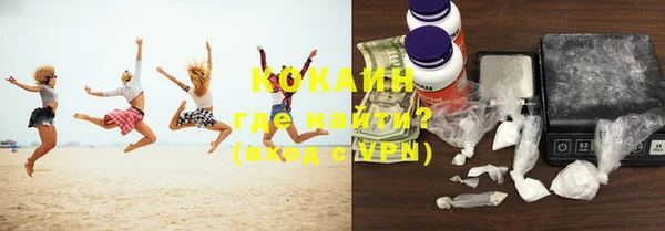 СК Новокубанск