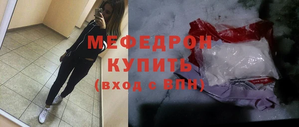 скорость Нягань