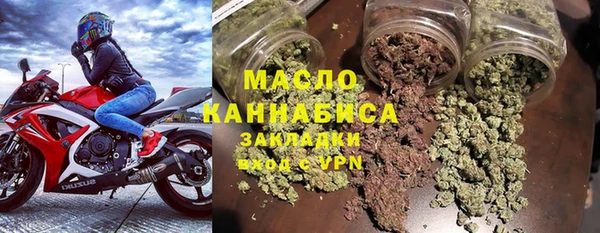 СК Новокубанск