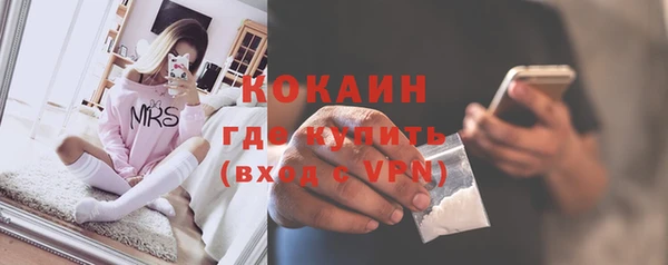 СК Новокубанск