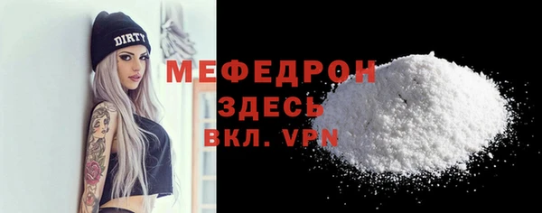 скорость Новодвинск