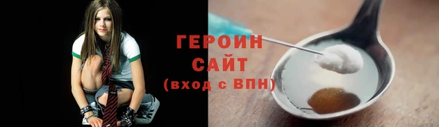 СК Новокубанск
