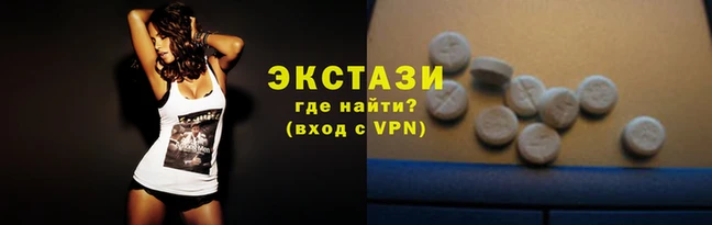 шишки Няндома