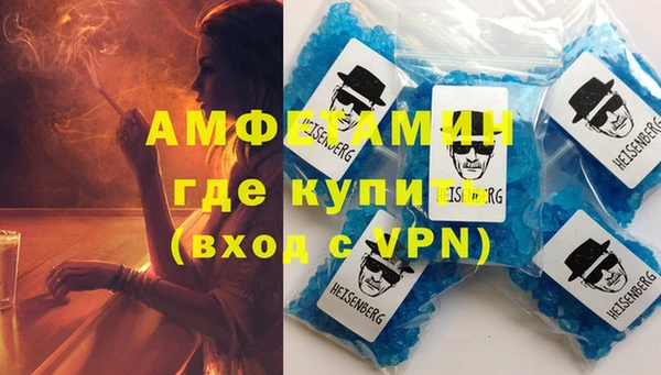 скорость Новодвинск