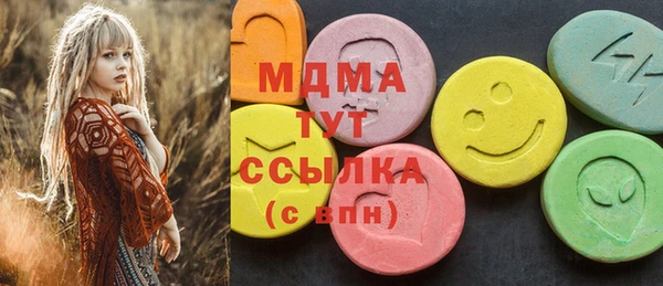 скорость Нягань