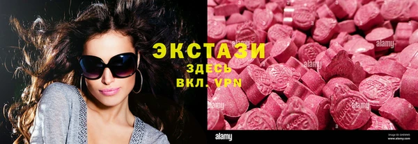 скорость Нягань