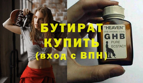 СК Новокубанск