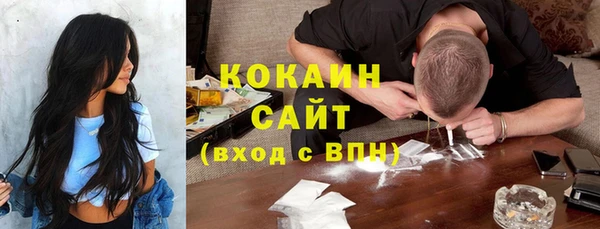 скорость Нягань
