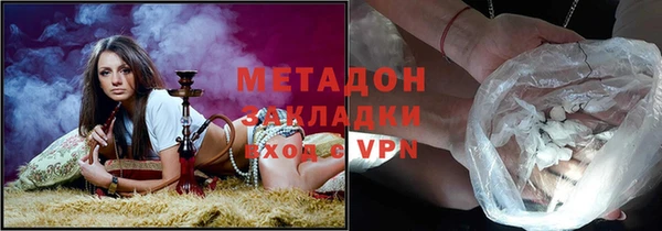 мефедрон Нязепетровск