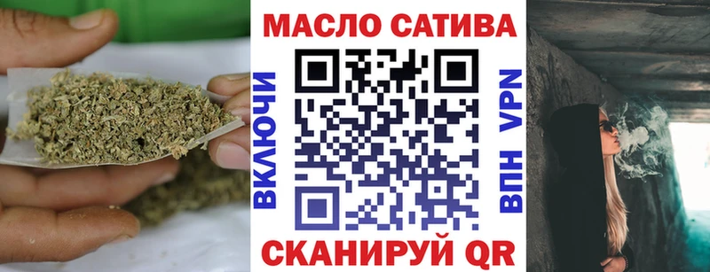 кракен рабочий сайт  Ленск  ТГК гашишное масло  хочу наркоту 